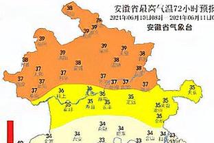 Skip：湖人用防守击败步行者夺冠 但却让没欧文的独行侠半场71分